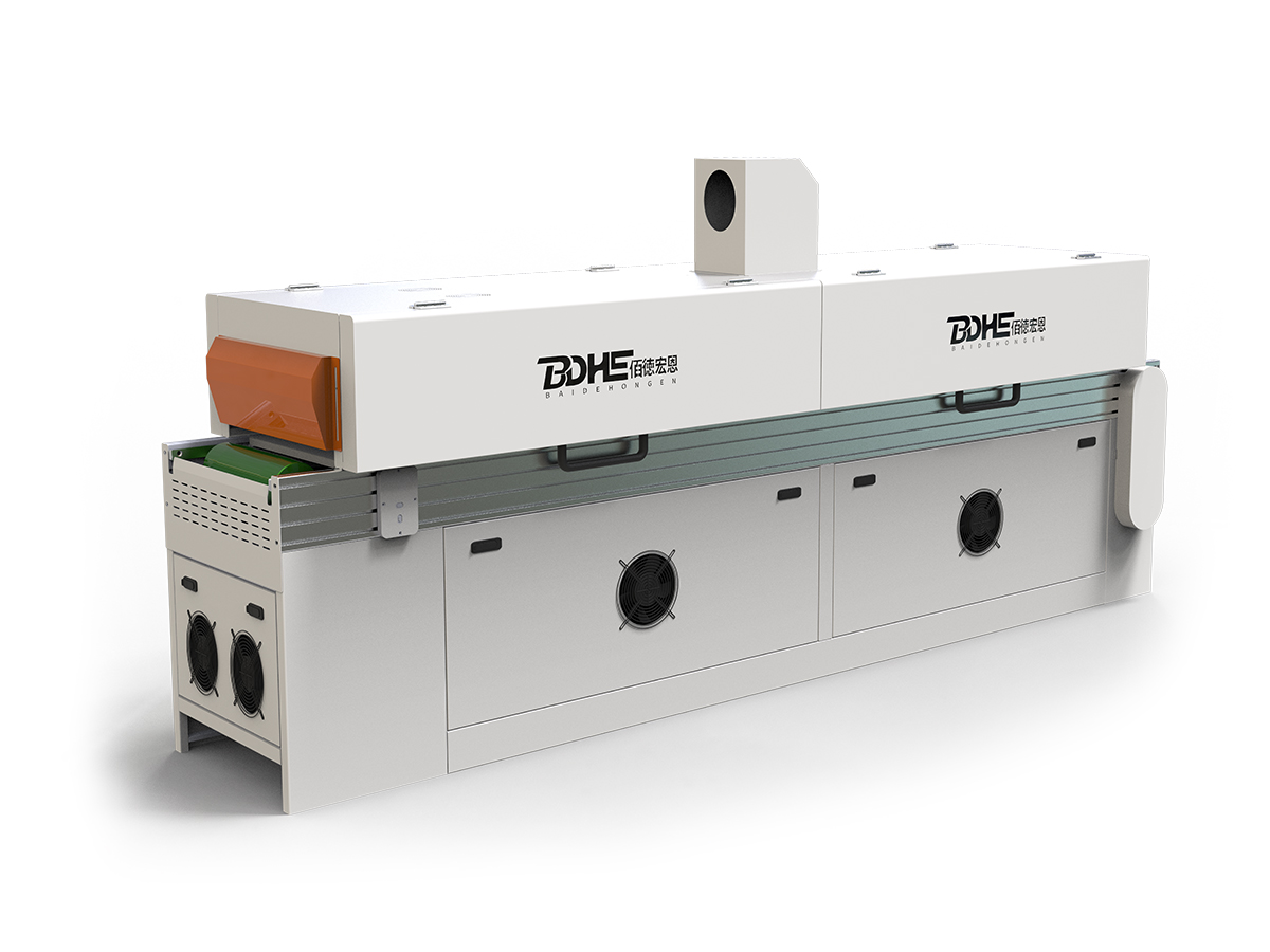 Équipement de production de bandes de chant au toucher nano 620 #