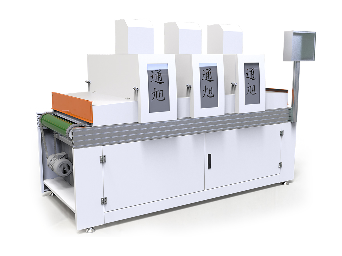 Machine de polymérisation UV à trois lampes